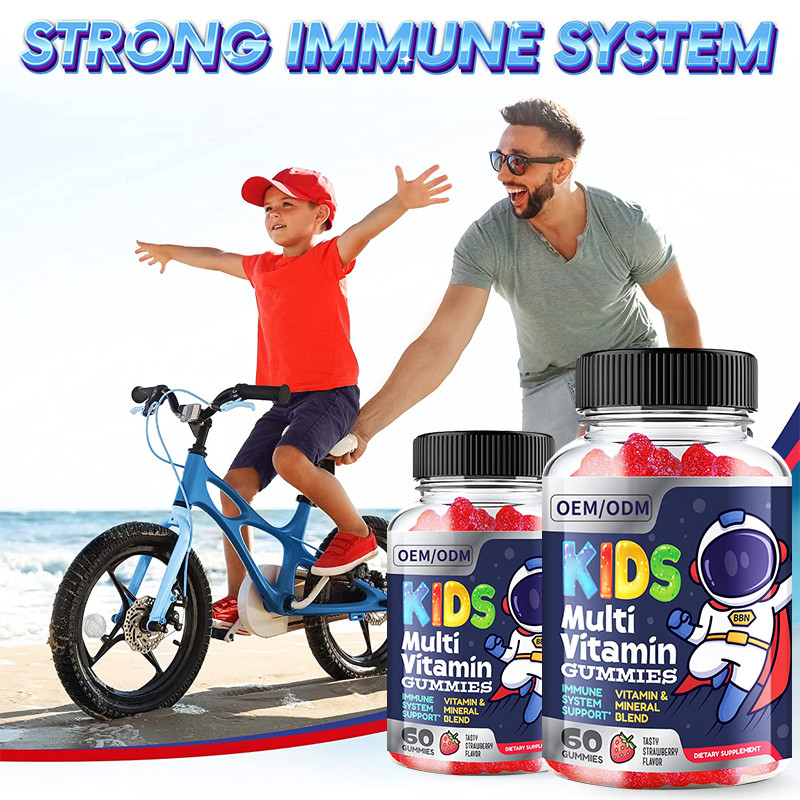 Kindmultivitamin gummiartig alle 13 wesentliche Vitamin-Schlüssel-Mineral-immune Stützdiätetische Ergänzung