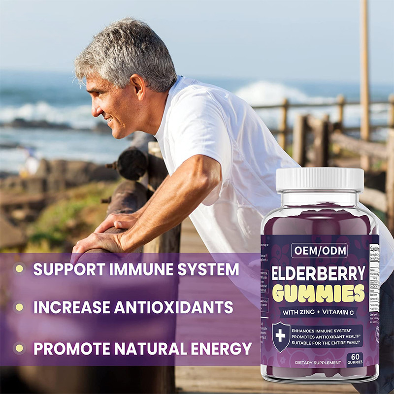OEM & ODM Antioxidantien Steigern Elderberry Immunförderung für Erwachsene Zink Vitamin Gummies