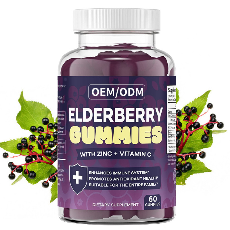 OEM & ODM Antioxidantien Steigern Elderberry Immunförderung für Erwachsene Zink Vitamin Gummies