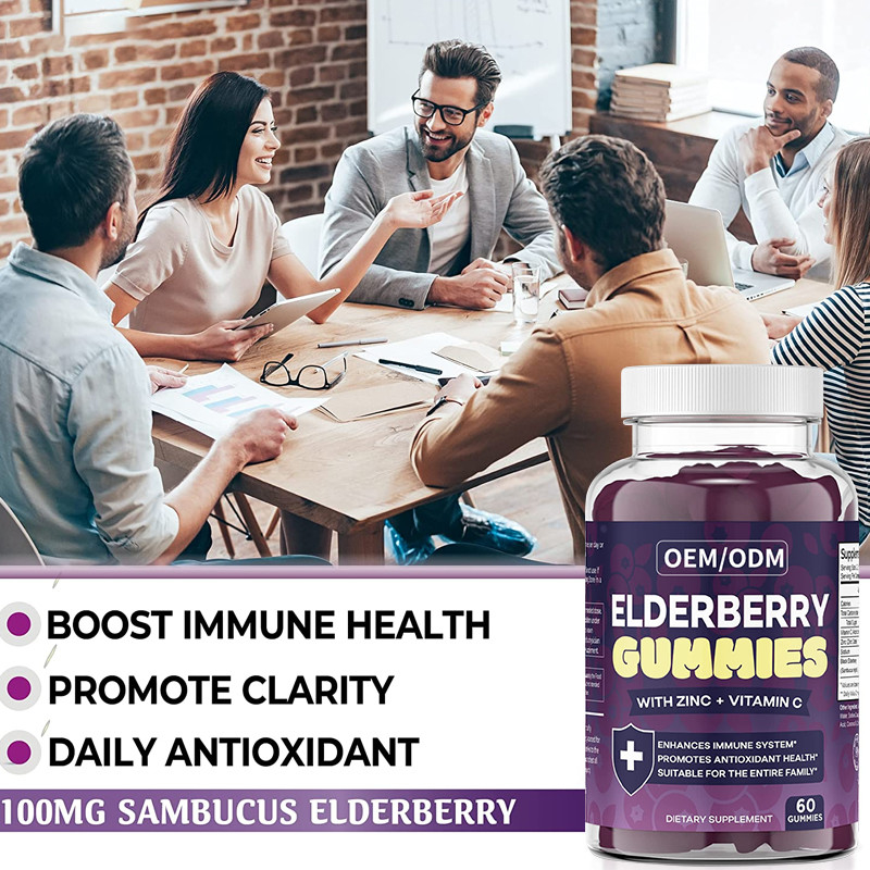OEM & ODM Antioxidantien Steigern Elderberry Immunförderung für Erwachsene Zink Vitamin Gummies