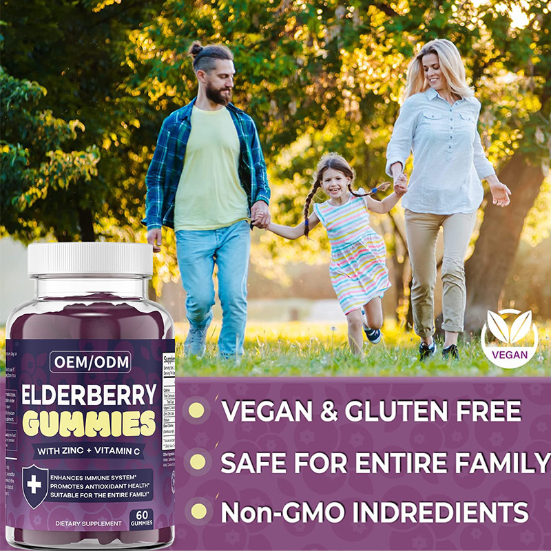 OEM & ODM Antioxidantien Steigern Elderberry Immunförderung für Erwachsene Zink Vitamin Gummies
