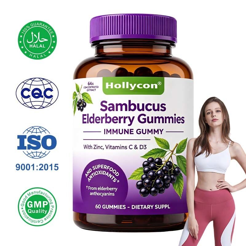 Natürliche Sambucus-Holunder-Kaugummis | 60 Gummibonbons pro Flasche mit OEM-Private-Label-Anpassung
