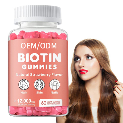 Eigenmarke Skincare-Biotin-Vitamin Gummies-Haar-Haut und Nägel Regrowth Gummies-Kapseln